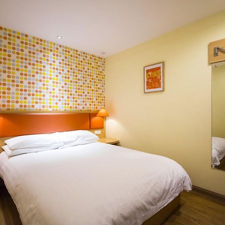 Home Inn Shanghai Zhongshan Park Changning Екстер'єр фото