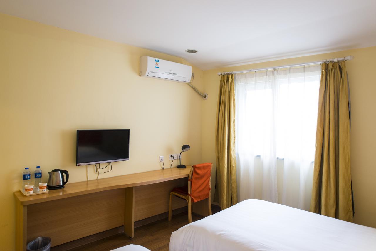 Home Inn Shanghai Zhongshan Park Changning Екстер'єр фото