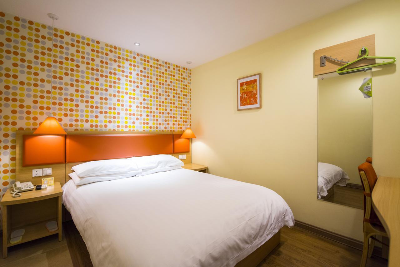 Home Inn Shanghai Zhongshan Park Changning Екстер'єр фото