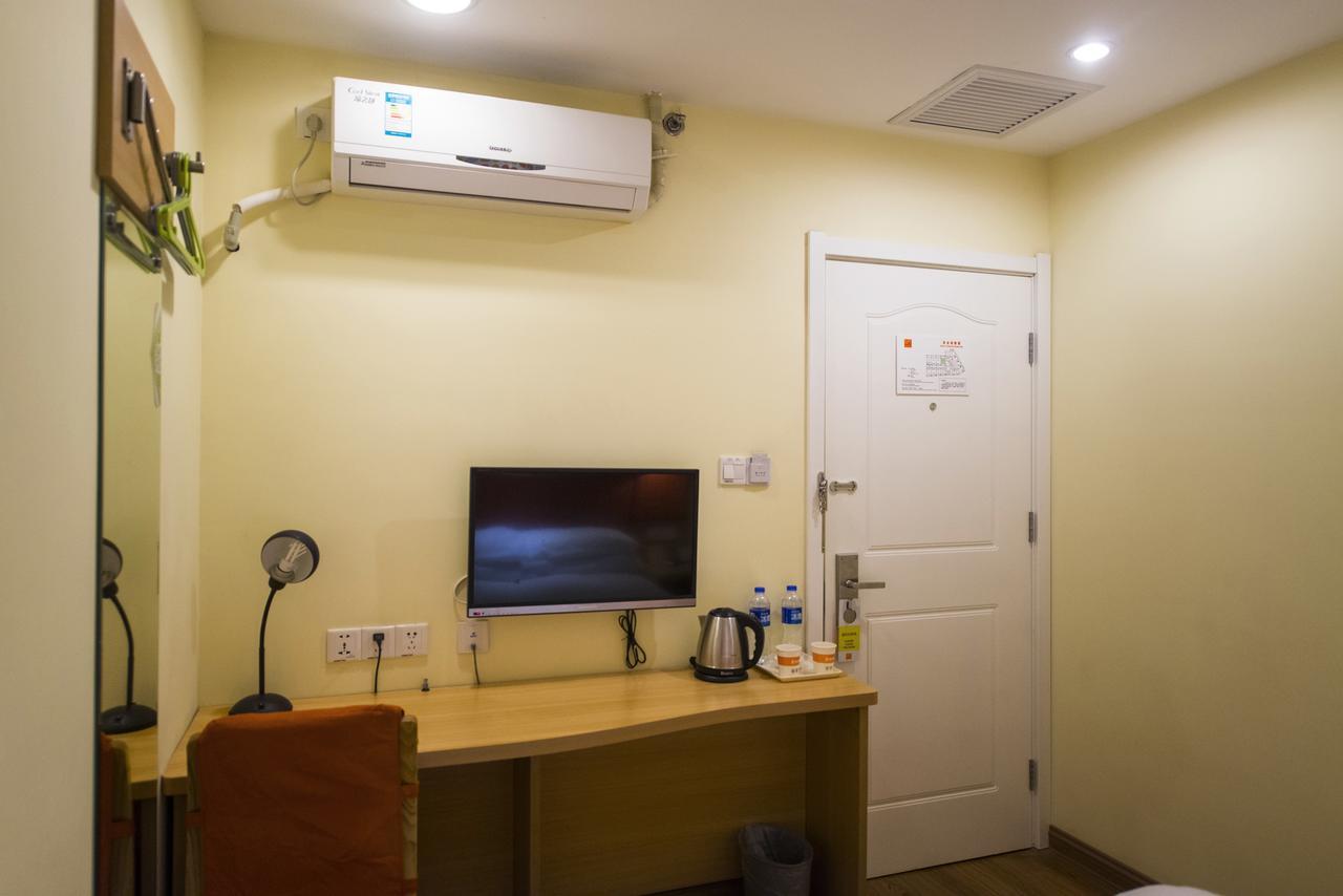 Home Inn Shanghai Zhongshan Park Changning Екстер'єр фото