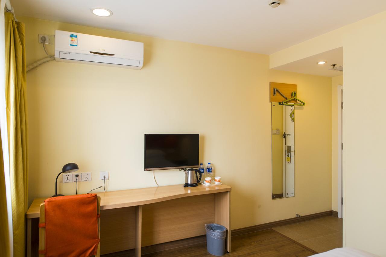 Home Inn Shanghai Zhongshan Park Changning Екстер'єр фото