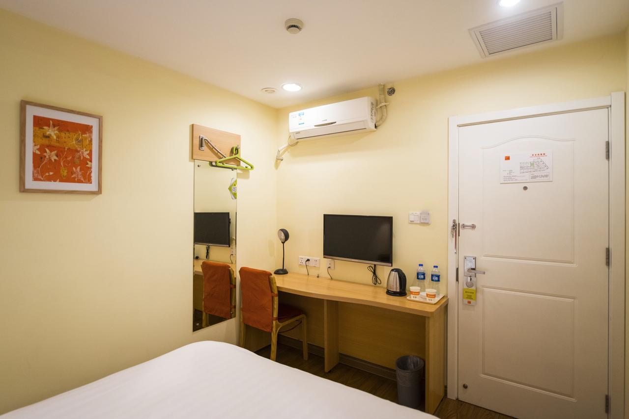 Home Inn Shanghai Zhongshan Park Changning Екстер'єр фото