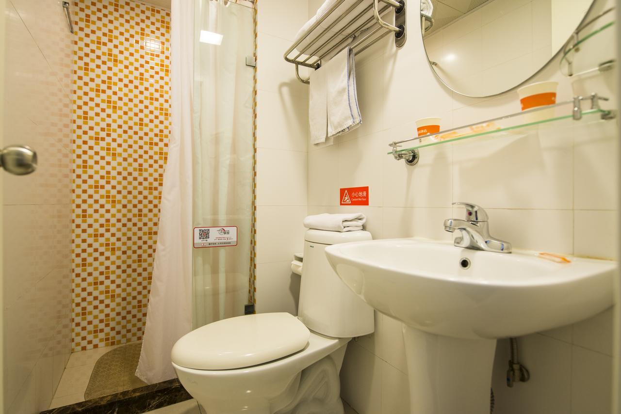 Home Inn Shanghai Zhongshan Park Changning Екстер'єр фото