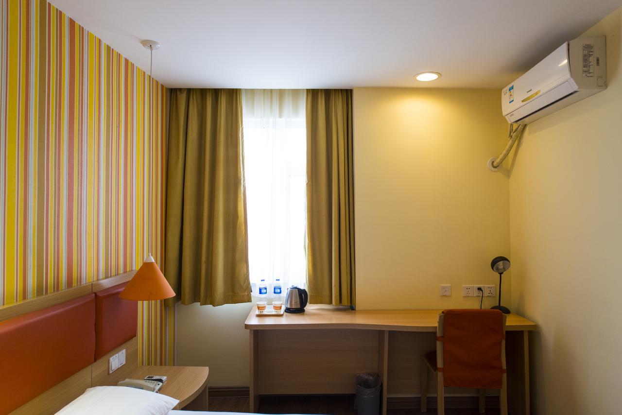 Home Inn Shanghai Zhongshan Park Changning Екстер'єр фото