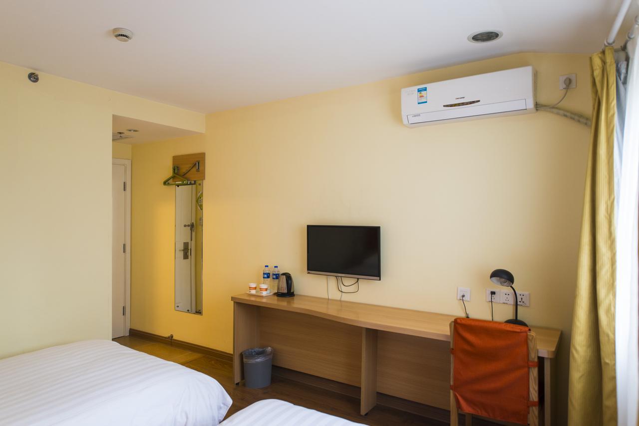 Home Inn Shanghai Zhongshan Park Changning Екстер'єр фото