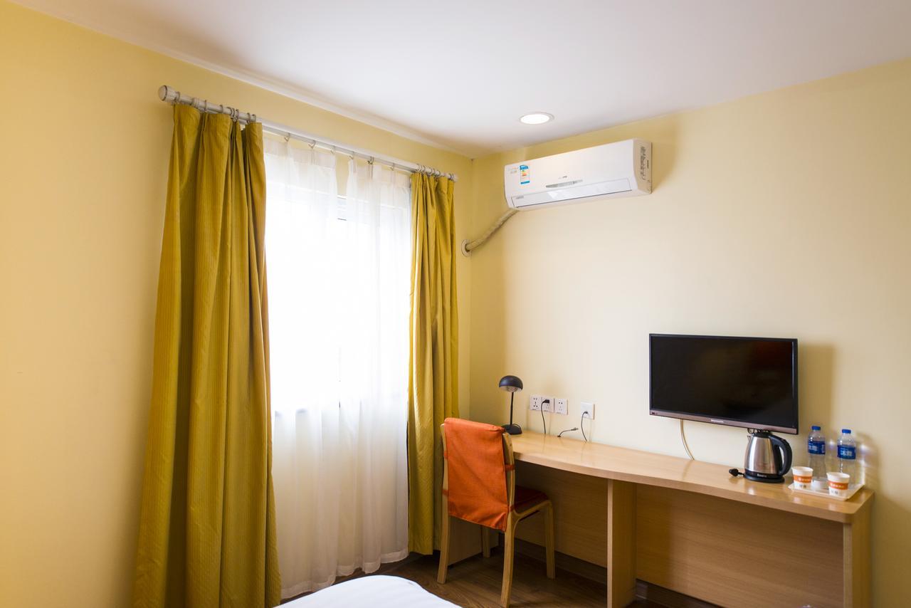 Home Inn Shanghai Zhongshan Park Changning Екстер'єр фото